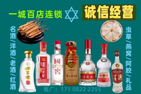 无锡回收五粮液酒瓶