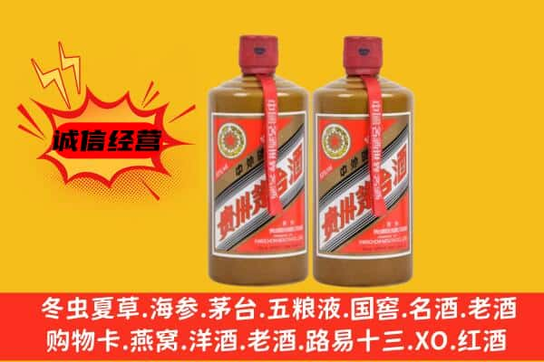 无锡上门回收酱瓶茅台酒